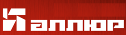 АЛЛЮР