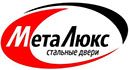 МетаЛюкс входные двери